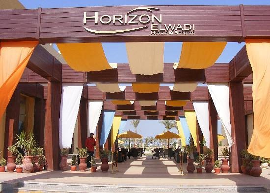 Horizon El Wadi Aquapark Resort - Ain EL Sokhna