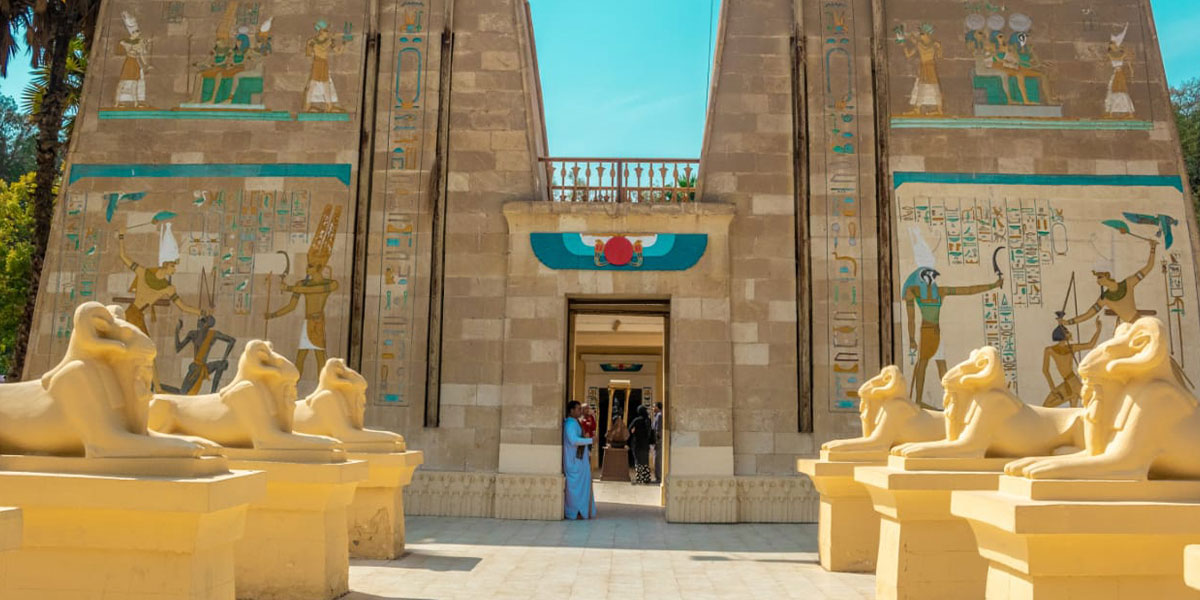 Cairo (Pharaonic Village)