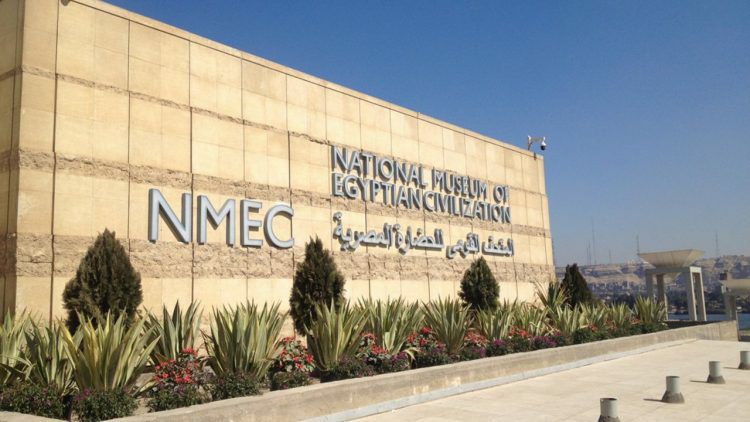 National Museum of Egyptian Civilization (NMEC)